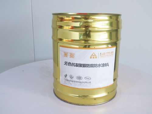 愛迪斯丙烯酸樹脂 環(huán)保水溶性涂料優(yōu)選原材料，供應(yīng)全國