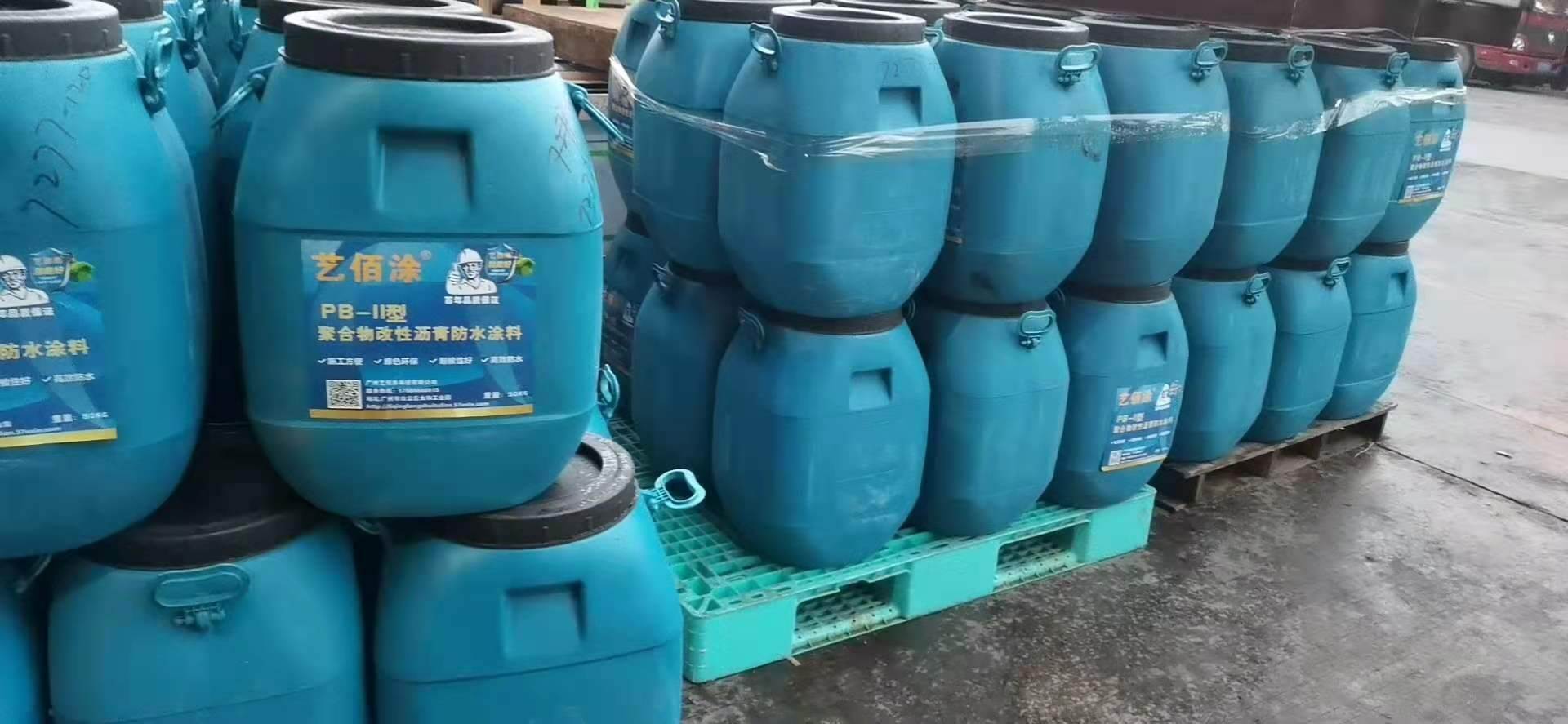 買橋面防水涂料到廣州藝佰涂,免費(fèi)提供橋面拋丸