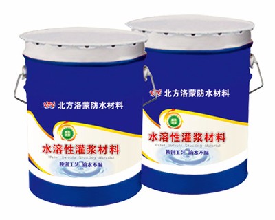 水溶性環保防水涂料 JI雙組份K11在廚房衛生間陽臺的應用與解析